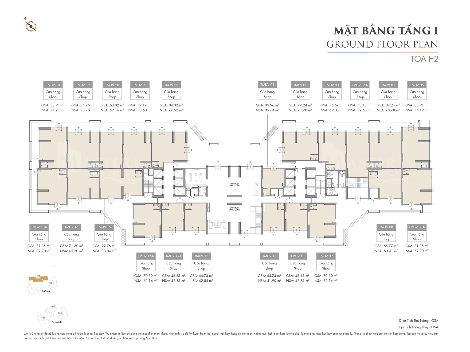 mat-bang-tang-1-toa-h2-masteri-waterfront